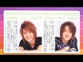 Click here to watch this video Koi no toge