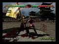 Mortal Kombat Deception Secret Characters *PART 1*