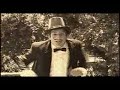 Cornbread -silent film-