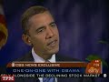 Obama Discusses Visiting His Sick Grandmother Obama Discusses Visiting His Sick Grandmother