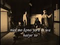 Brise (subtitled) Brise (subtitled)