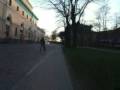bike trip home