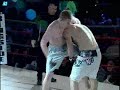 David Anderson C-8 Amature fight David Anderson C-8 Amature fight