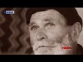 Click here to watch this video βαλκανικοί πόλεμοι-Α' Μέρος