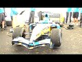 F1 Engine