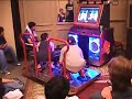 itg tournament
