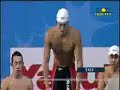 Melbourne 2007: Finale 4x100 Mista Maschile