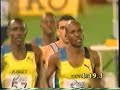 1999 Rome Mile
