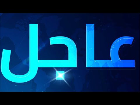 عاجل⛔️مصر تعلن الحرب ع العدو📣كشف الخطة لمواجهة إسرائيل وأمريكا👆مصر قررت خلاص من اليوم⁉️