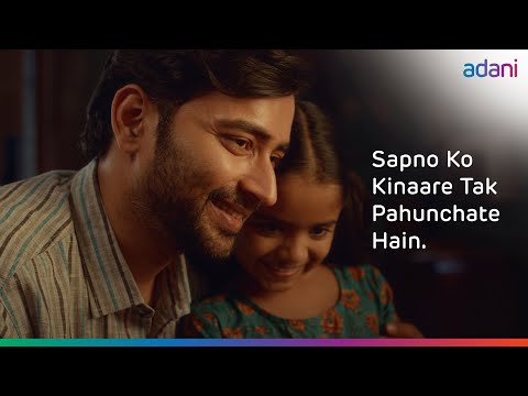 Adani-Hum Karke Dikhate Hain Journey of Dreams