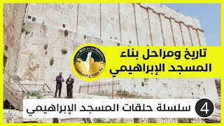  | موسوعة التراث الفلسطيني