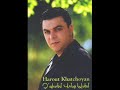 famous armenian singer harout khatchoyan singing turkish song mavi mavi