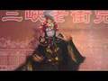 Tradtional Chiense Art Magic - fact off ( 川劇變臉 )