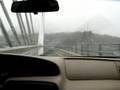 Our first crossing on the Penobscot Narrows Bridge