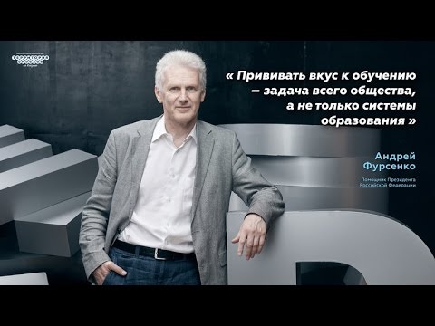 YouTube Трейлер