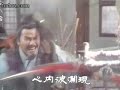 huang xiao