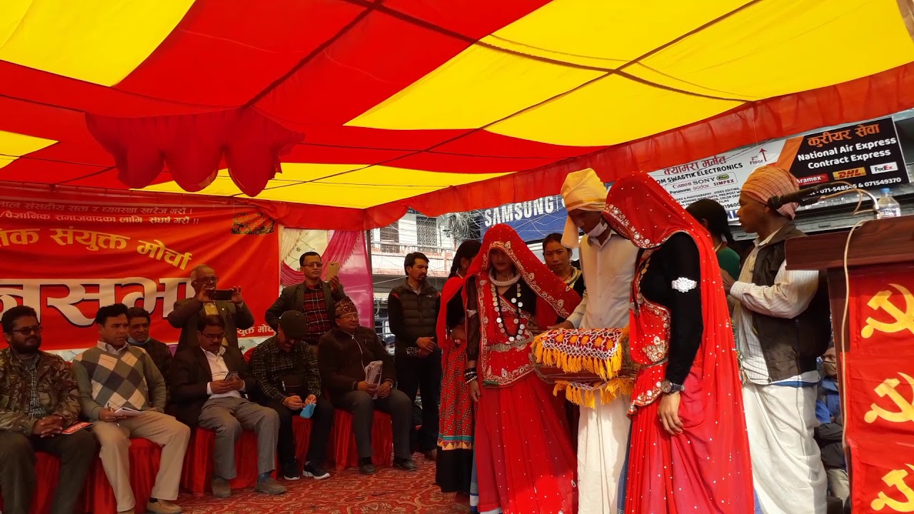 थारू समुदायको सांस्कृतिक झाँकी