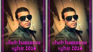 Cheb Hammou Sghir Live 2014