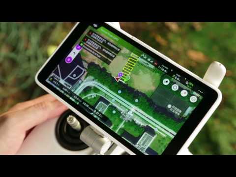 DJI MG-1S - Recording Point A and Point B in Smart Operation Mode
