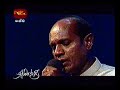 Suramya Rathriya with Amarasiri peris (9)