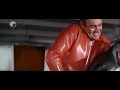 James Bond - Feuerball - Finale