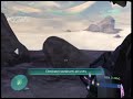 halo 3 first run   the ark   part 1