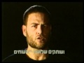 התחנה הקטנה טרבלינקה