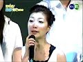 weilun-許瑋倫2007光芒音樂會-part10