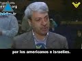 La columna de Firas