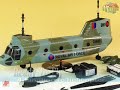 Twister SkyLift RTF Tandem Rotor heli-WORLDS FIRST AND ONLY