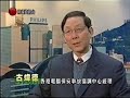 Hong Kong Anti-phishing software Hong Kong Anti-phishing software