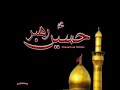 latmiyat latmiyat
