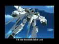 Abintra - Soukyuu no Fafner Abintra - Soukyuu no Fafner