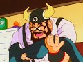 Dragon Ball Z - 171 - Il Compleanno Di Gohan 1/2 Dragon Ball Z - 171 - Il Compleanno Di Gohan 1/2