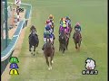 2006 Arima Kinen ????