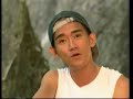 NG�Y TH? ?U ?� XA-Minh Thu?n