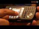 iVisit to showcase its video conferencing solution