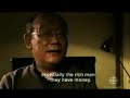 china sexual