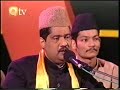 GHOUSE MUHAMMAD NASIR