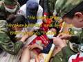 China Sichuan Earthquake 四川大地震 2008