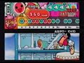 太鼓タワー その10