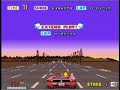 OutRun