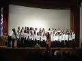 This little babe - Athens Childrens Choir