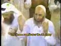 Shaykh Juhany Dua Qunut - 4th Taraweeh *Awesome*