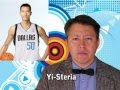 Why Lin-sanity, but no Nguyen-sanity?