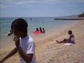 At the beach with HFC