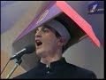 Новые Армяне КВН New Armenians Novie Armyane 1996 1/8 Music