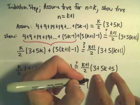 how to prove by mathematical induction