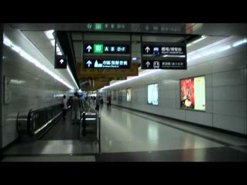 how to go to hk disneyland via mtr