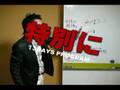 TOP SECRET OF SEX FRIEND KNOWHOW　セフレ